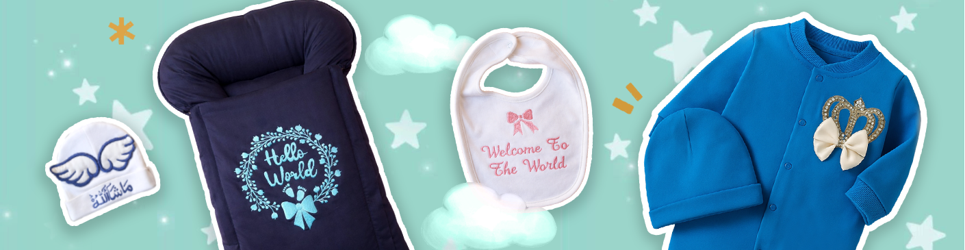 Baby Bedding