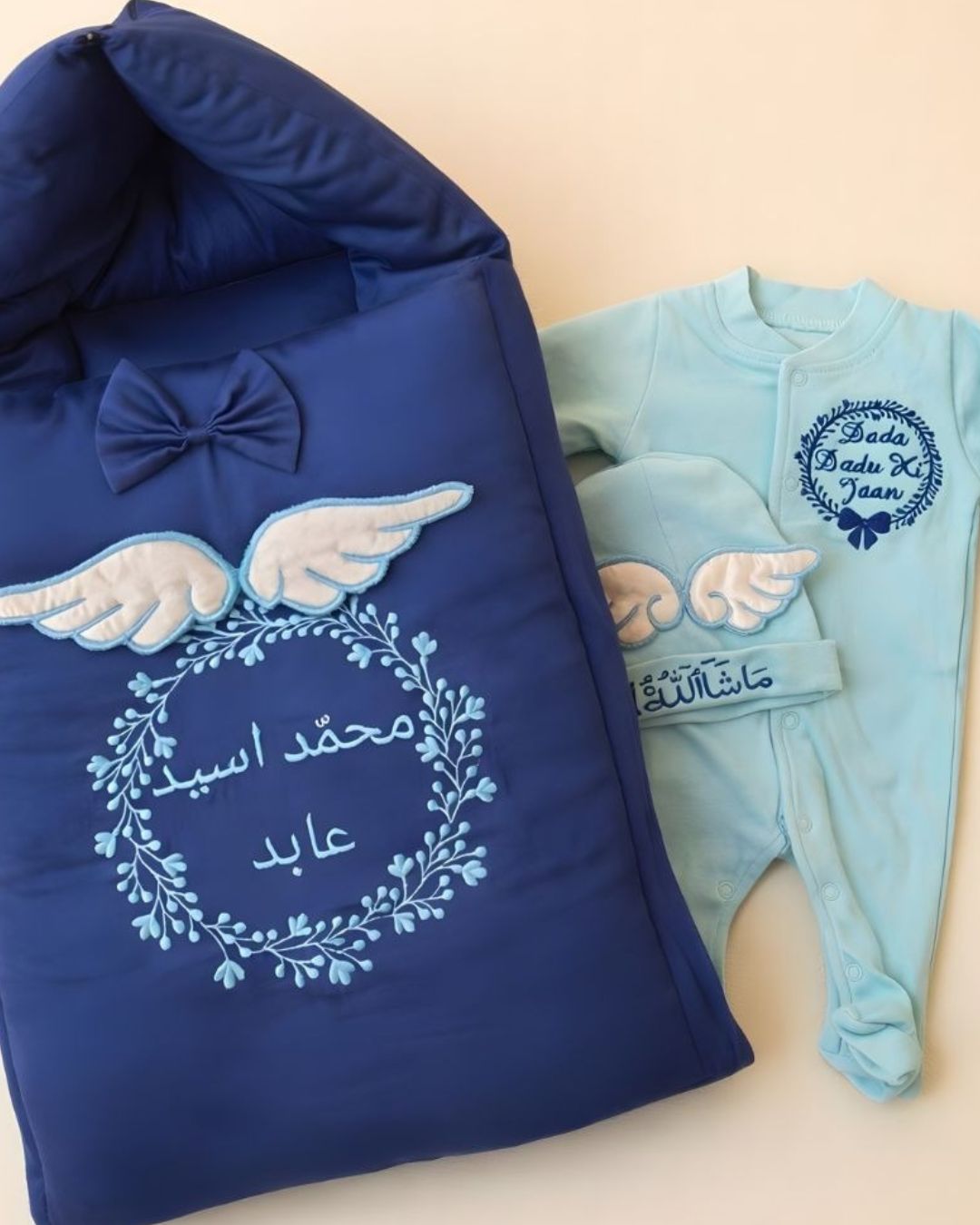 Dada Dadu Ki Jaan, 3 piece newborn set, another view