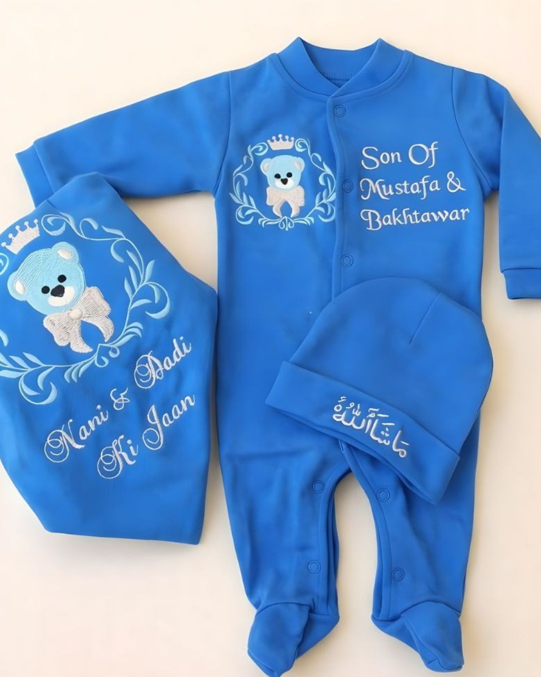 Nani & Dadi Ki Jaan, 3 piece newborn set, another view