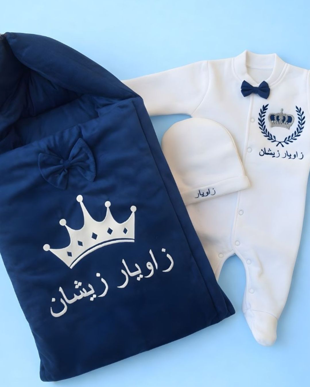 Prince Crown Set, 3 piece newborn set, another view