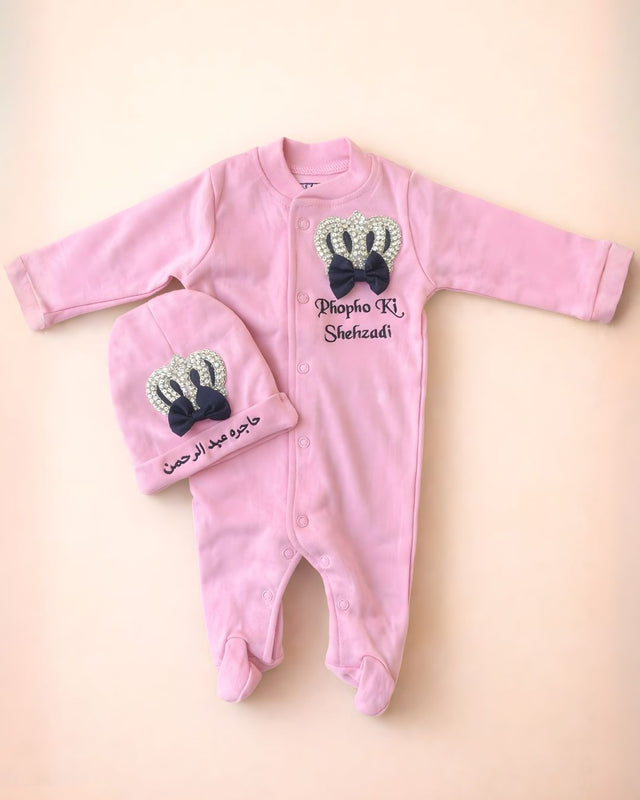 Phuppo’s Shehzadi, blended fabric 2 piece newborn set with name embroidery