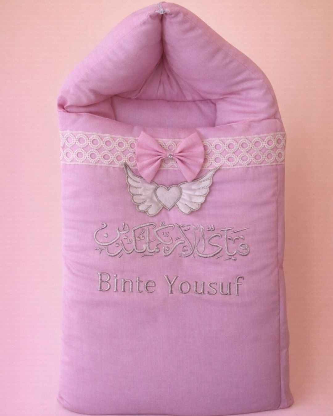 Heart Angel Nest, baby carry nest, another view
