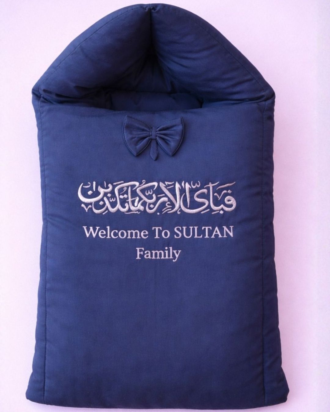 Welcome Ayat Family