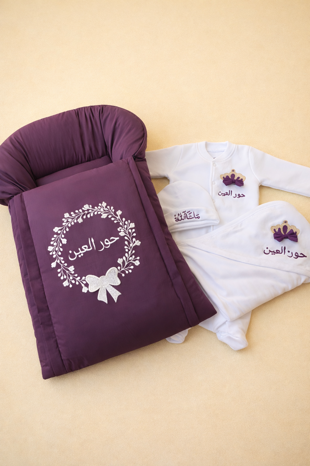 Burgundy 4 Piece Set, 4 piece newborn set with name embroidery