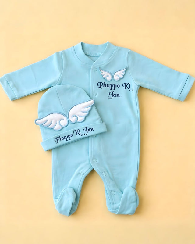 Phuppo Ki Jaan, blended fabric 2 piece newborn set with name embroidery