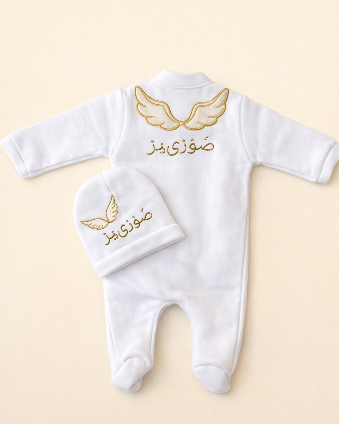 Brown Angel Wing