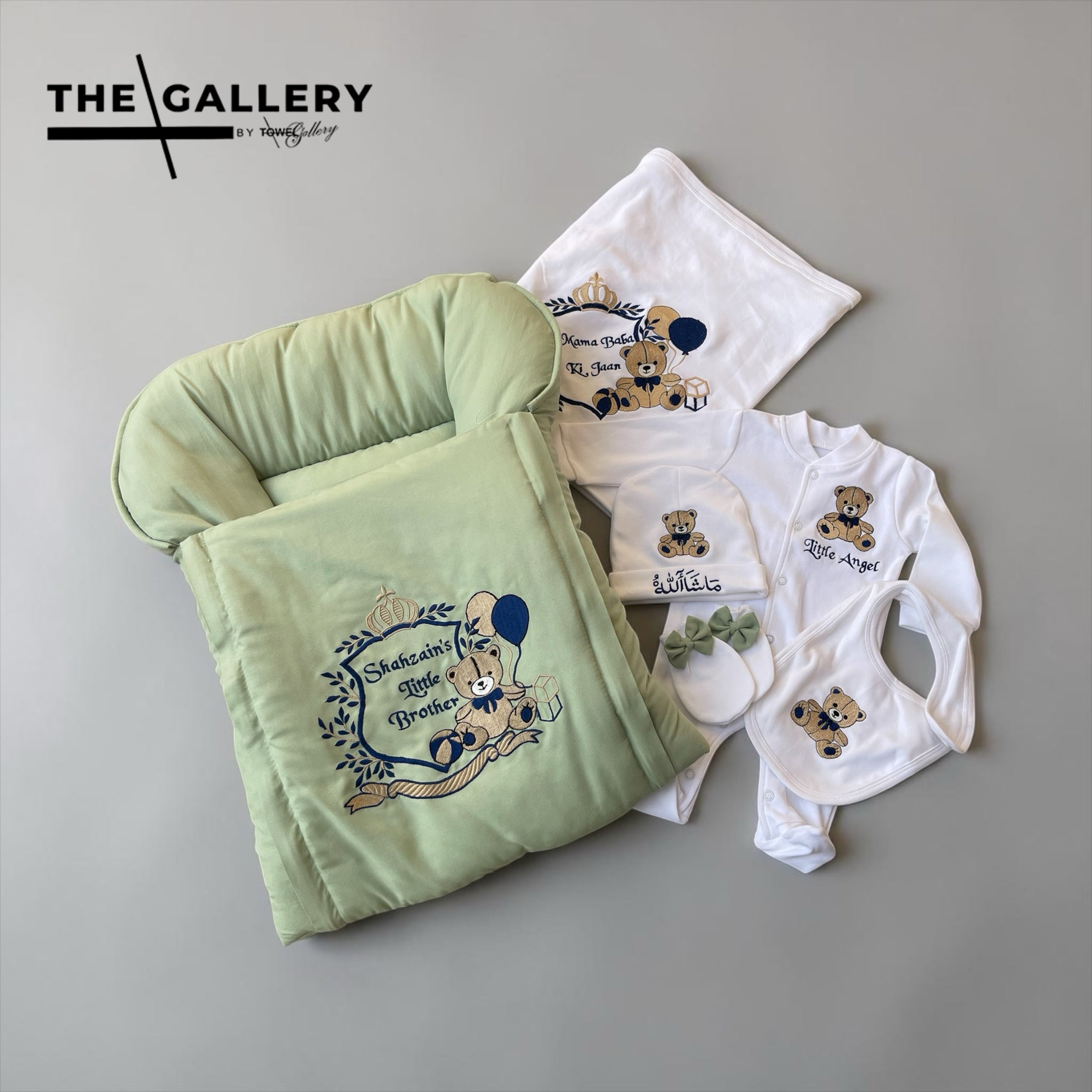 Little Brother Starter Set