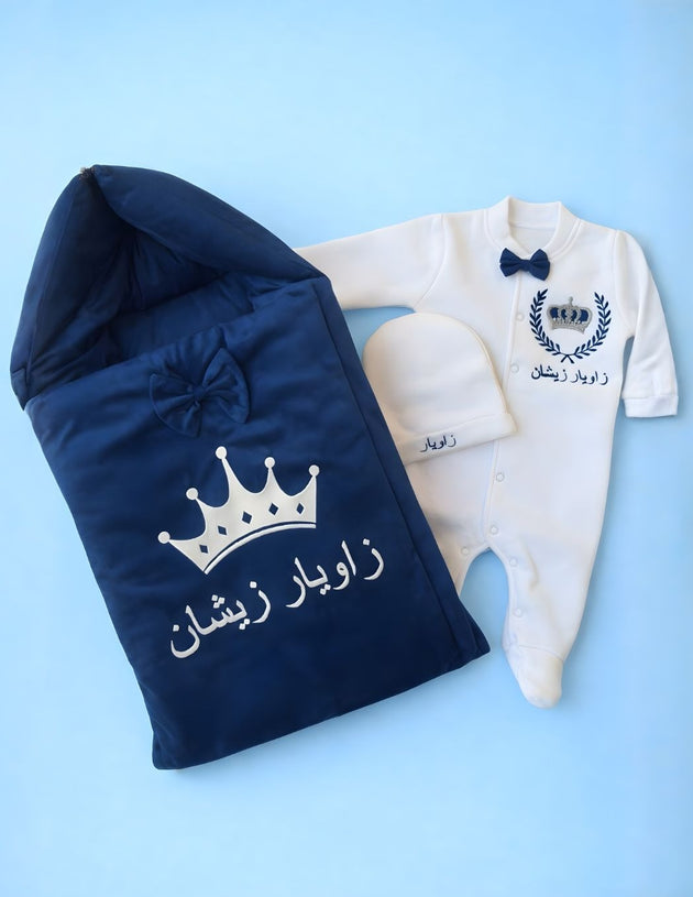 Prince Crown Set