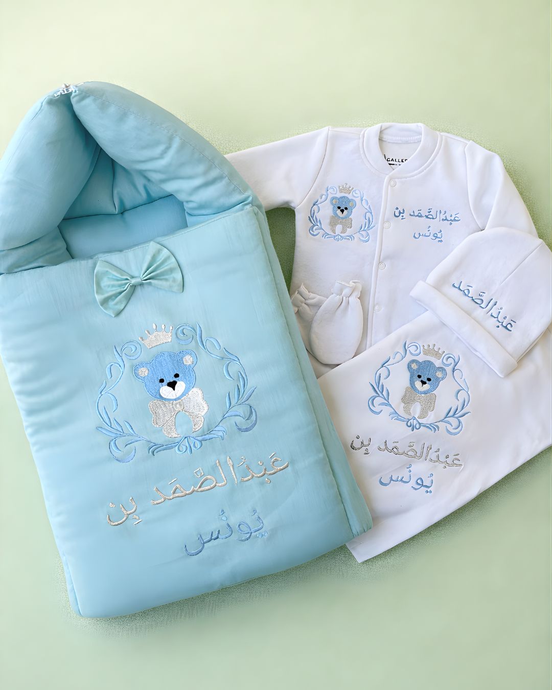 King Bear 5 pcs set