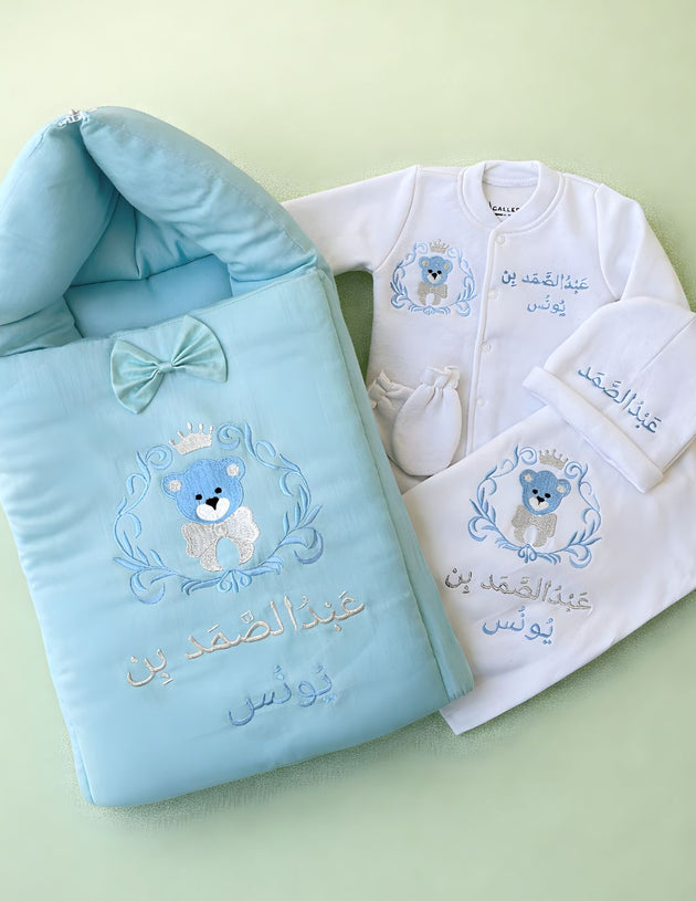 King Bear 5 pcs set