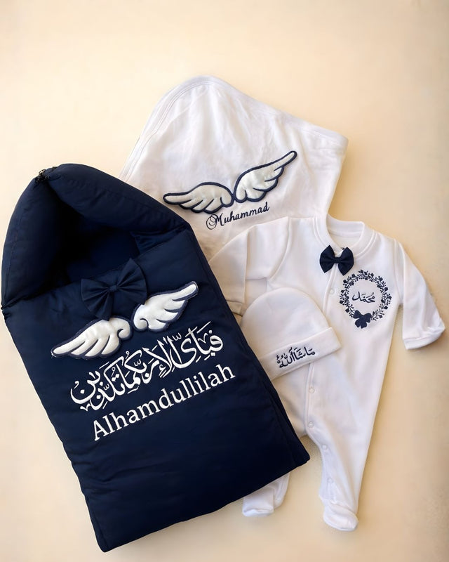 Alhamdullilah Set, 4 piece newborn set with name embroidery