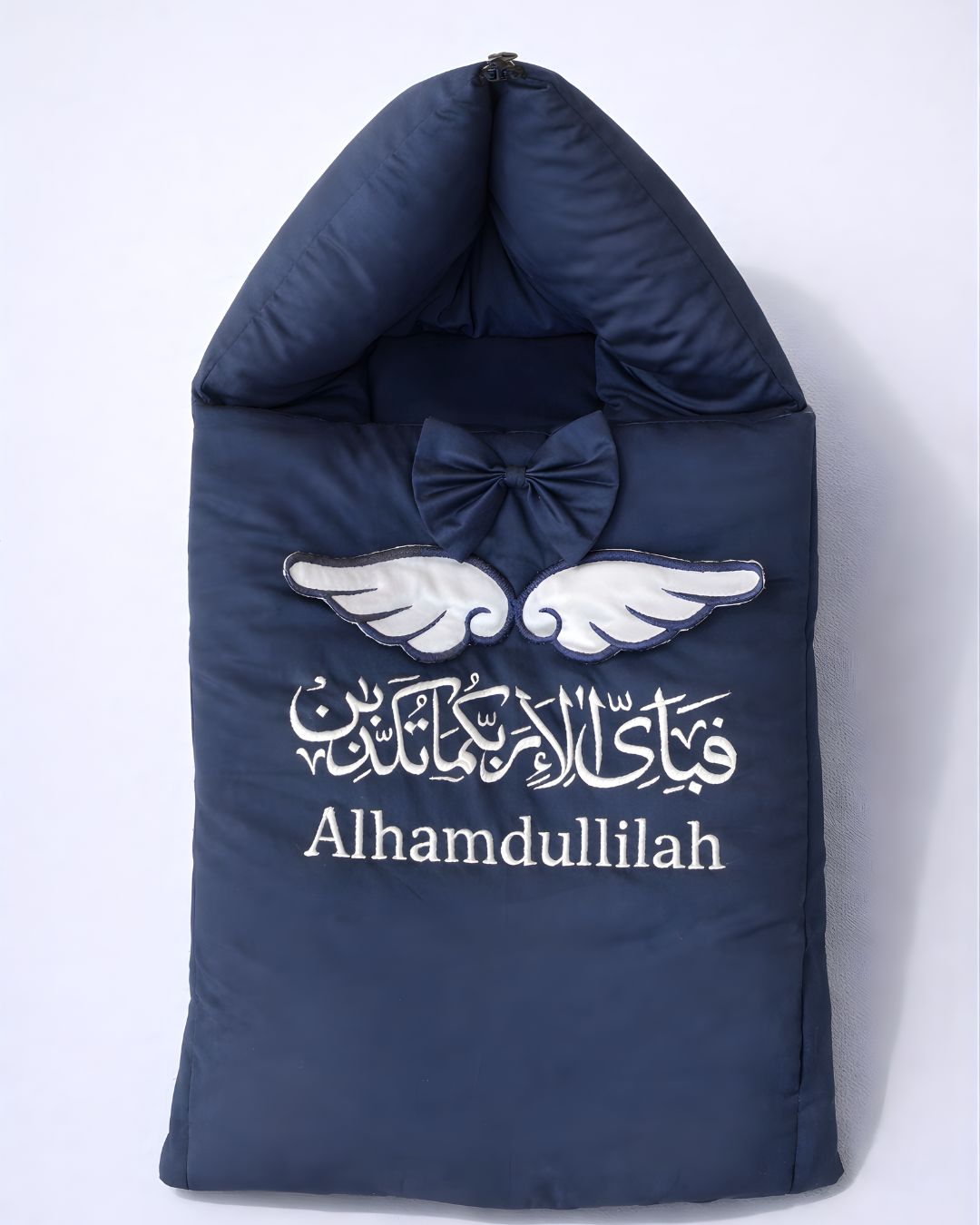Wing Ayat Nest, cotton satin baby carry nest with name embroidery