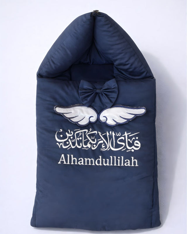 Wing Ayat Nest, cotton satin baby carry nest with name embroidery