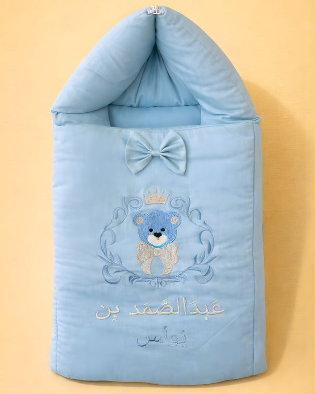 King Bear Nest, cotton satin baby carry nest with name embroidery