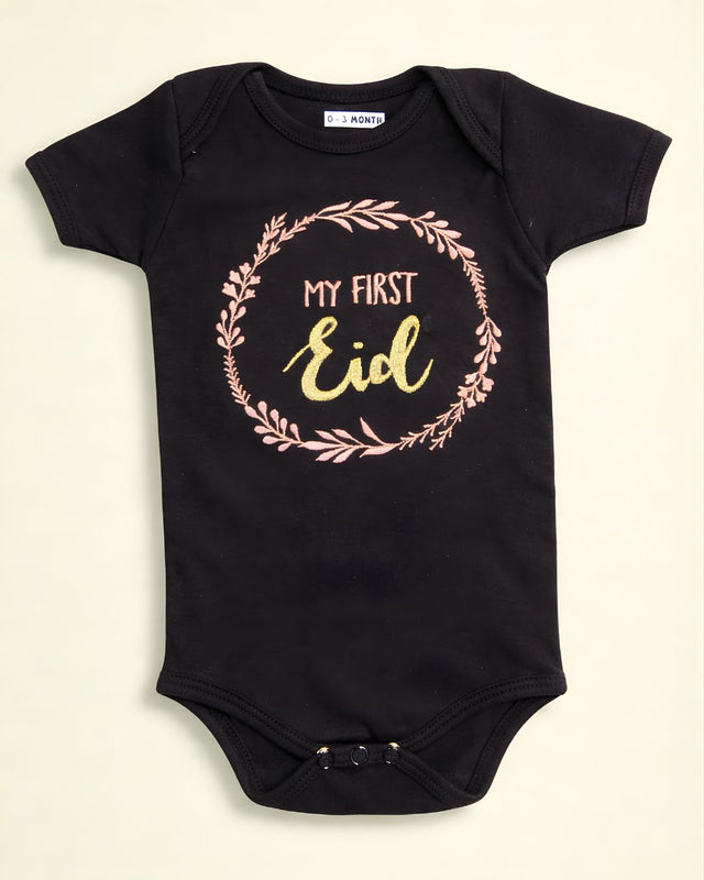 Little Eid Girl, blended fabric baby outfit with name embroidery