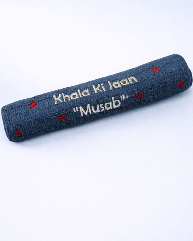 Khala Ki Jaan Towel, navy blue cotton kids towel with name embroidery