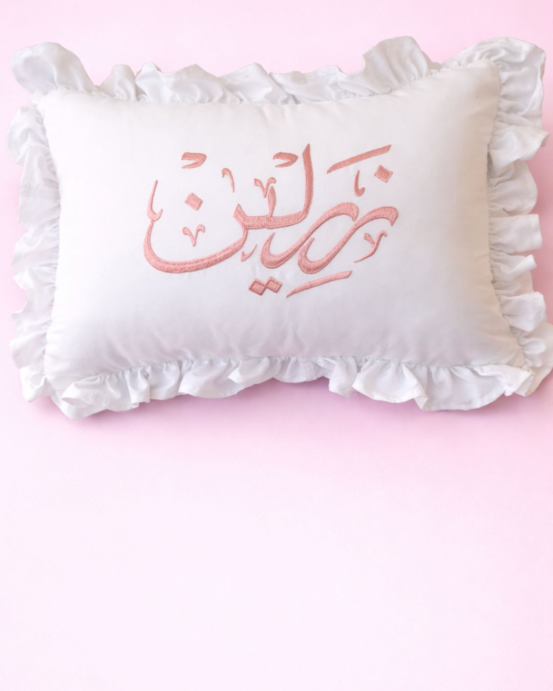 Arabic Frill Cushion, cotton satin baby cushion with name embroidery