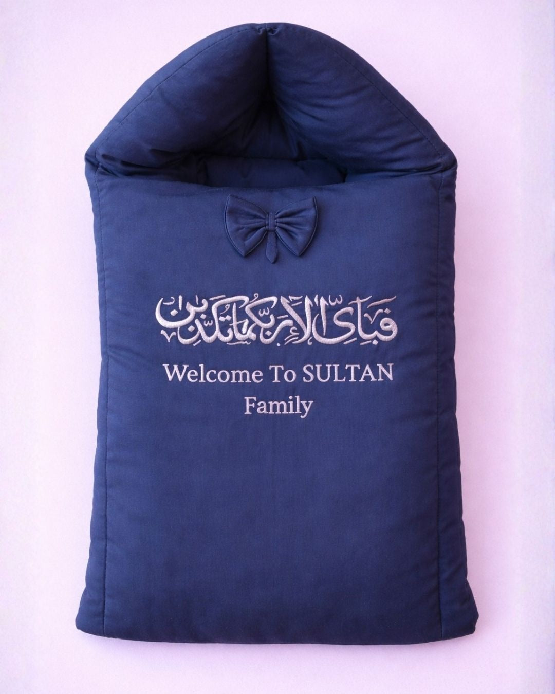 Welcome Ayat Family