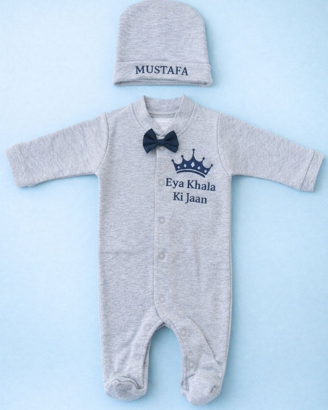 Khala Ki Jaan, 2 piece newborn set with name embroidery