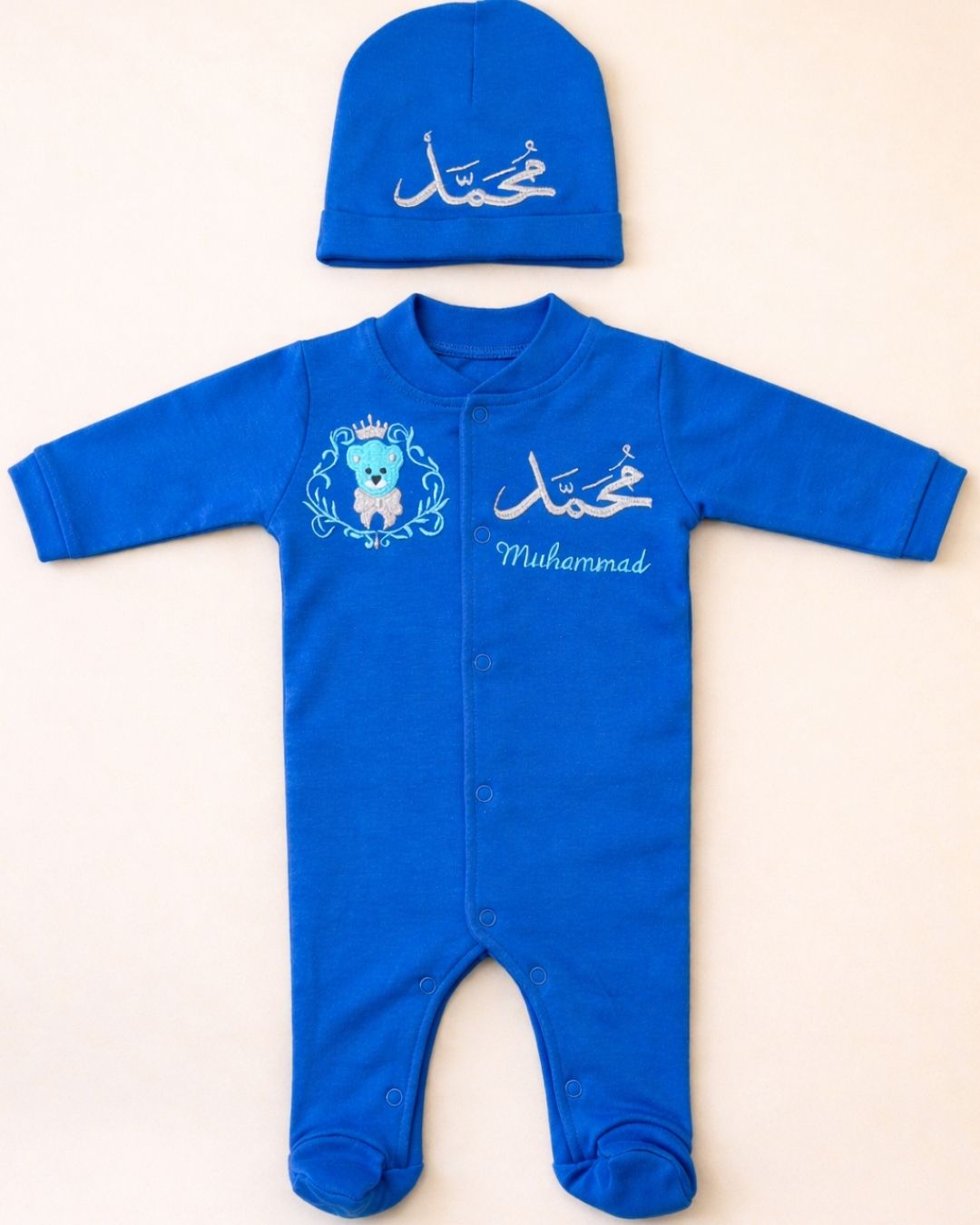 Muhammad Bodysuit
