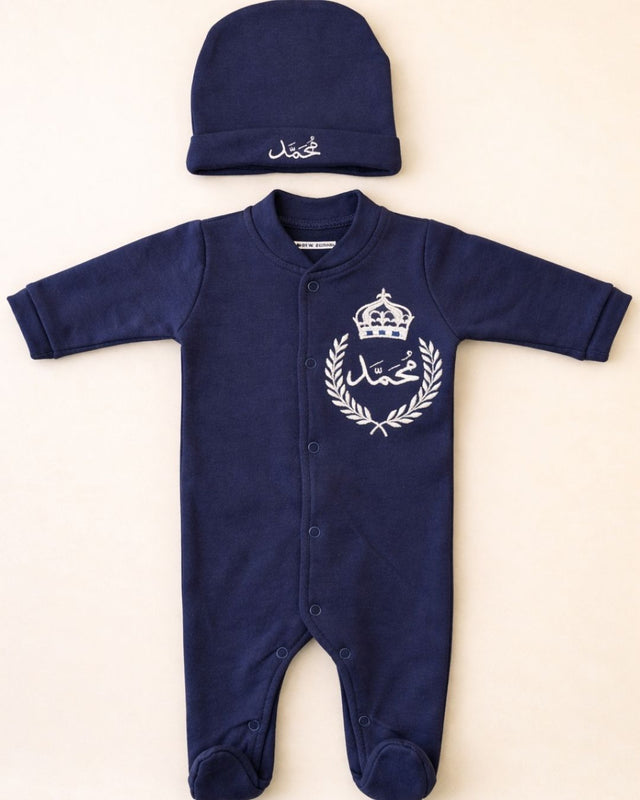 Royal Crown, 2 piece newborn set with name embroidery