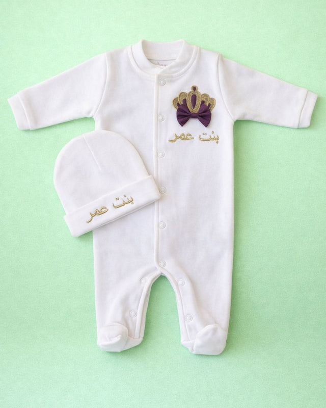 Binte Bodysuit, blended fabric baby bodysuit with name embroidery