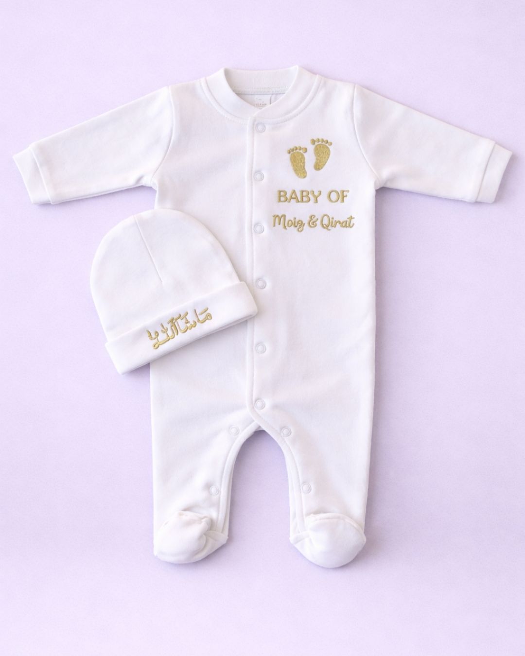 Baby Footsteps, blended fabric 2 piece newborn set with name embroidery