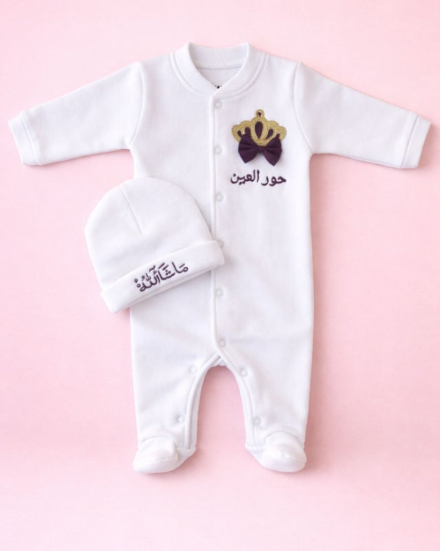 Bow Crown, blended fabric 2 piece newborn set with name embroidery