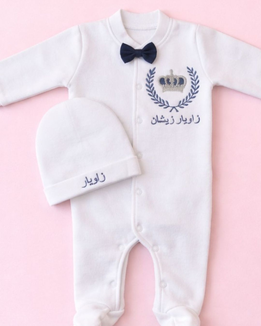 Urdu Name Bodysuit, baby bodysuit, another view