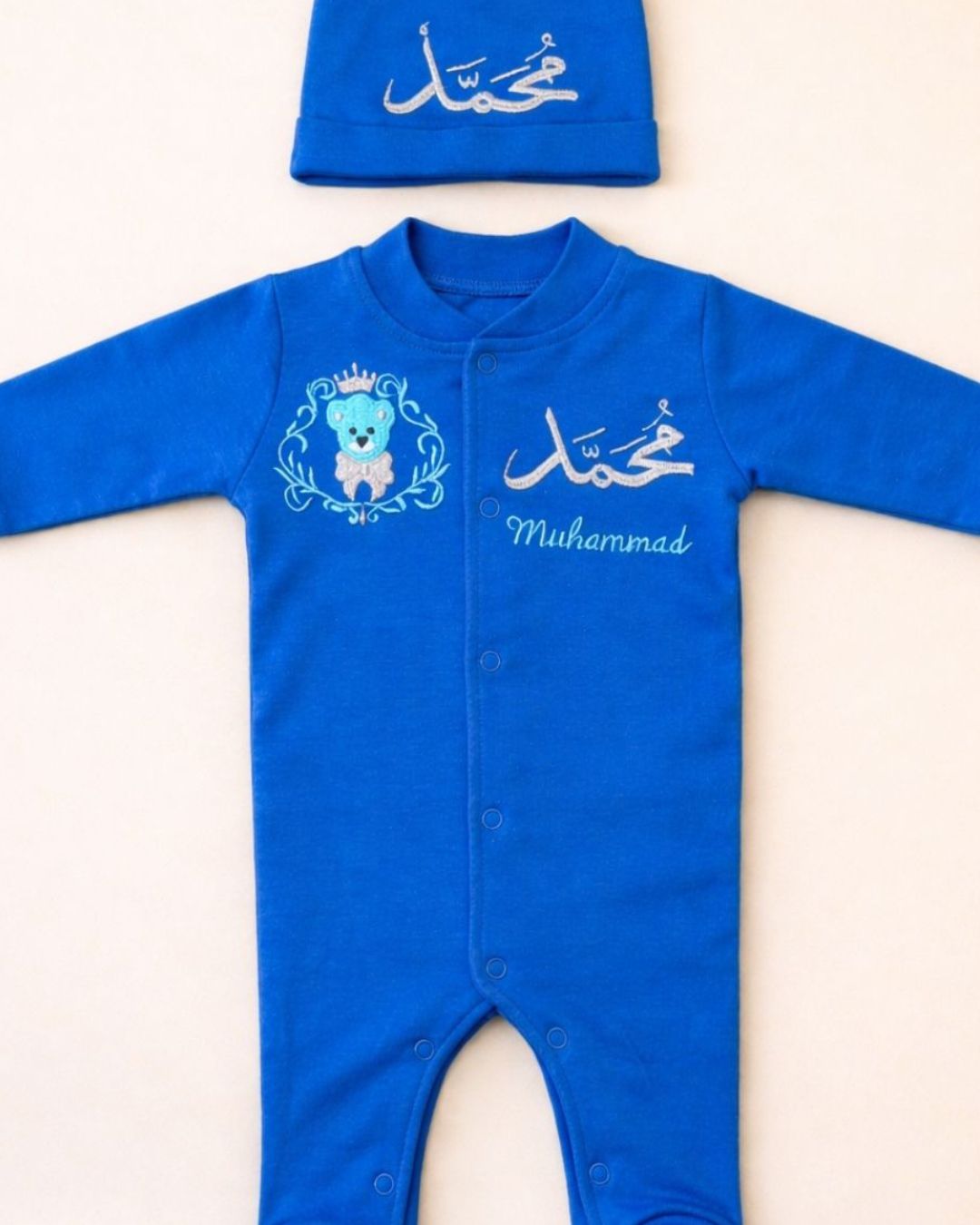 Muhammad Bodysuit
