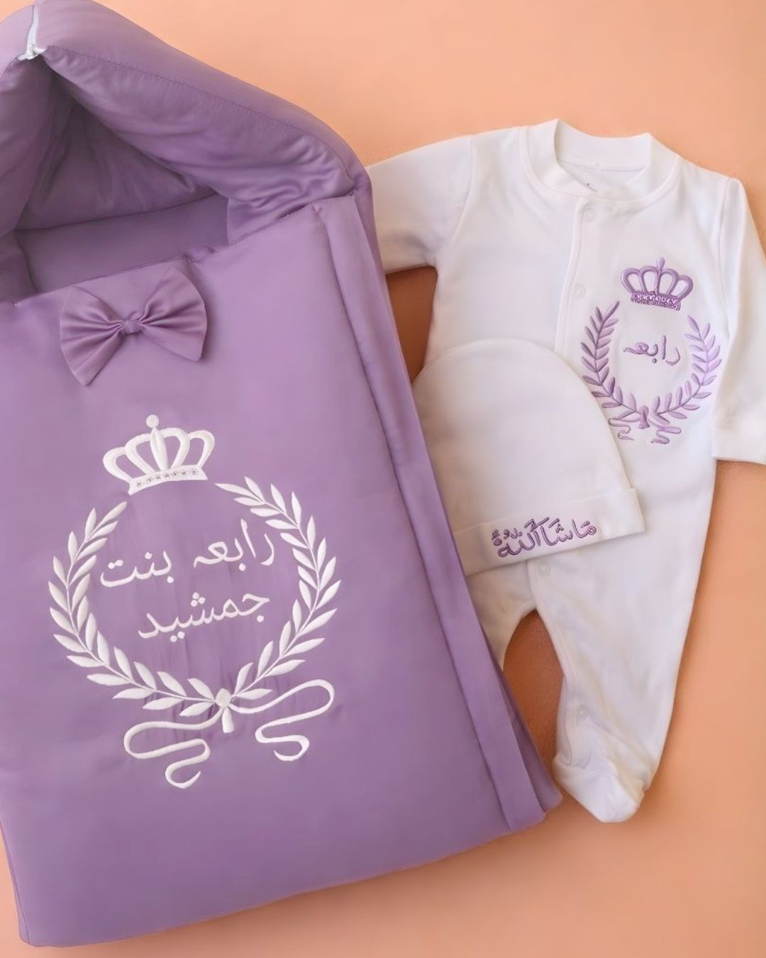 Lavender Starter Set, 3 piece newborn set, another view