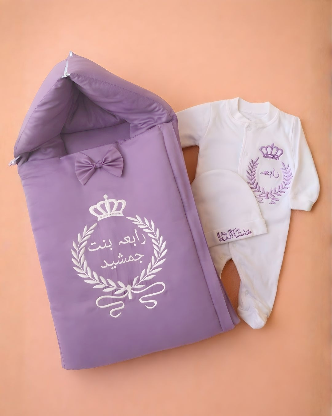 Lavender Starter Set, cotton satin 3 piece newborn set with name embroidery