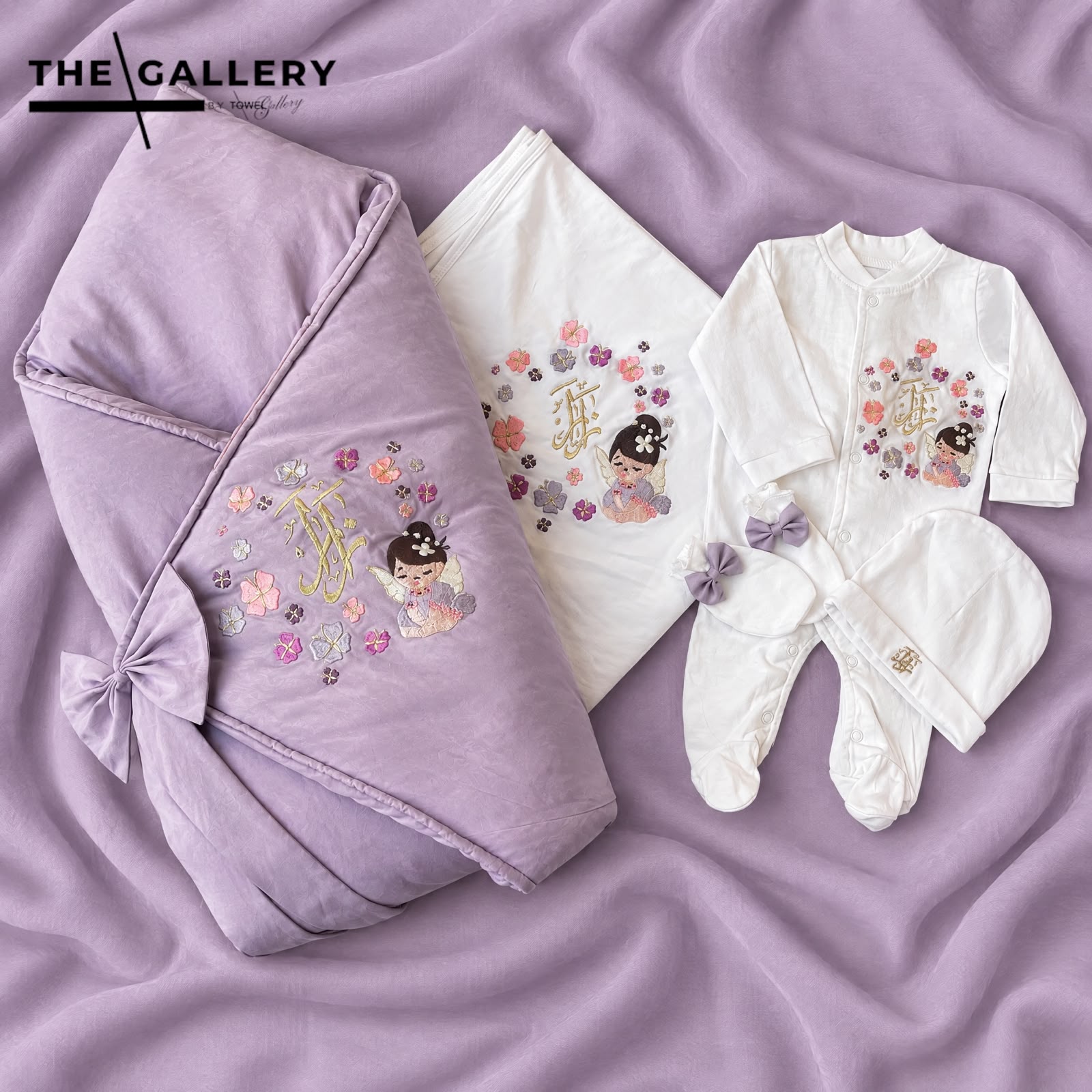 Fairy 5 Piece Set, blended fabric 5 piece newborn set with name embroidery
