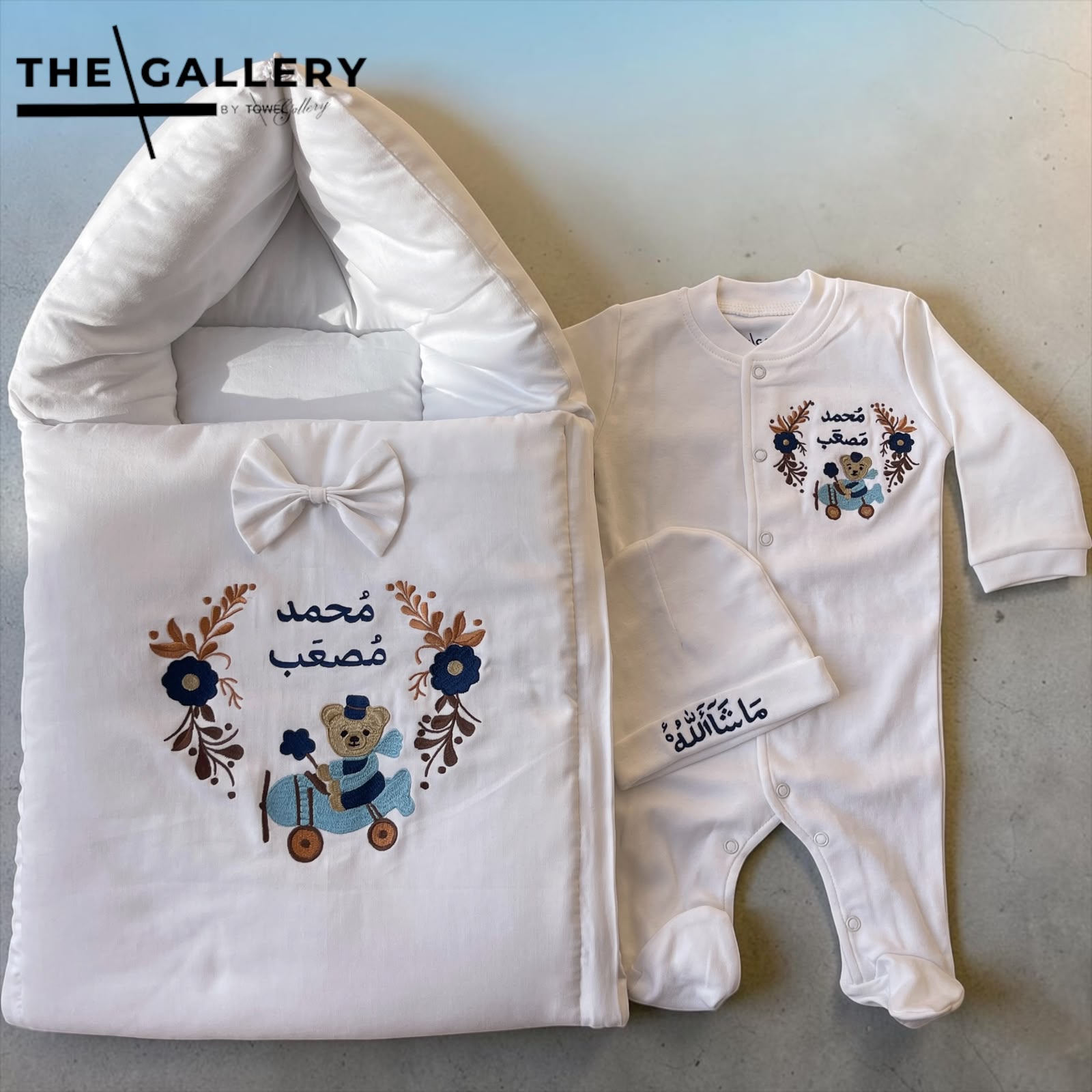 3pc set boy
