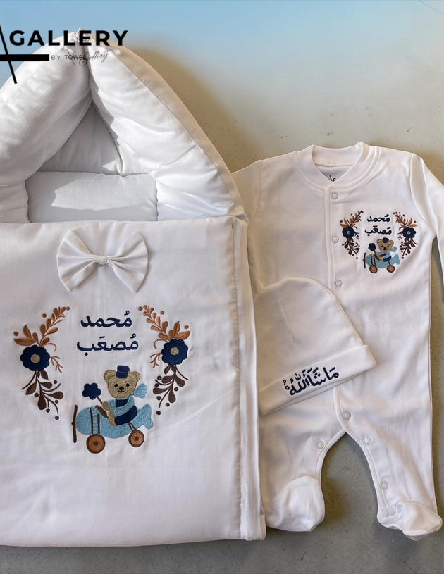 3pc set boy