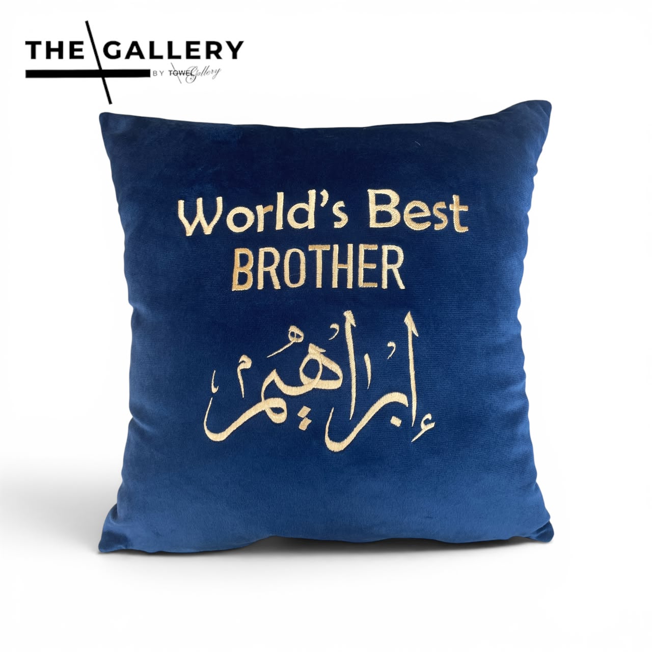 Best Brother
