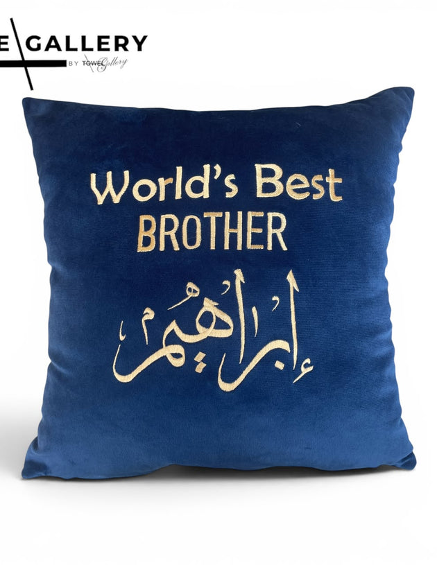 Best Brother