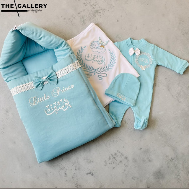 Little Wonders 4 Piece, blended fabric 4 piece newborn set with name embroidery