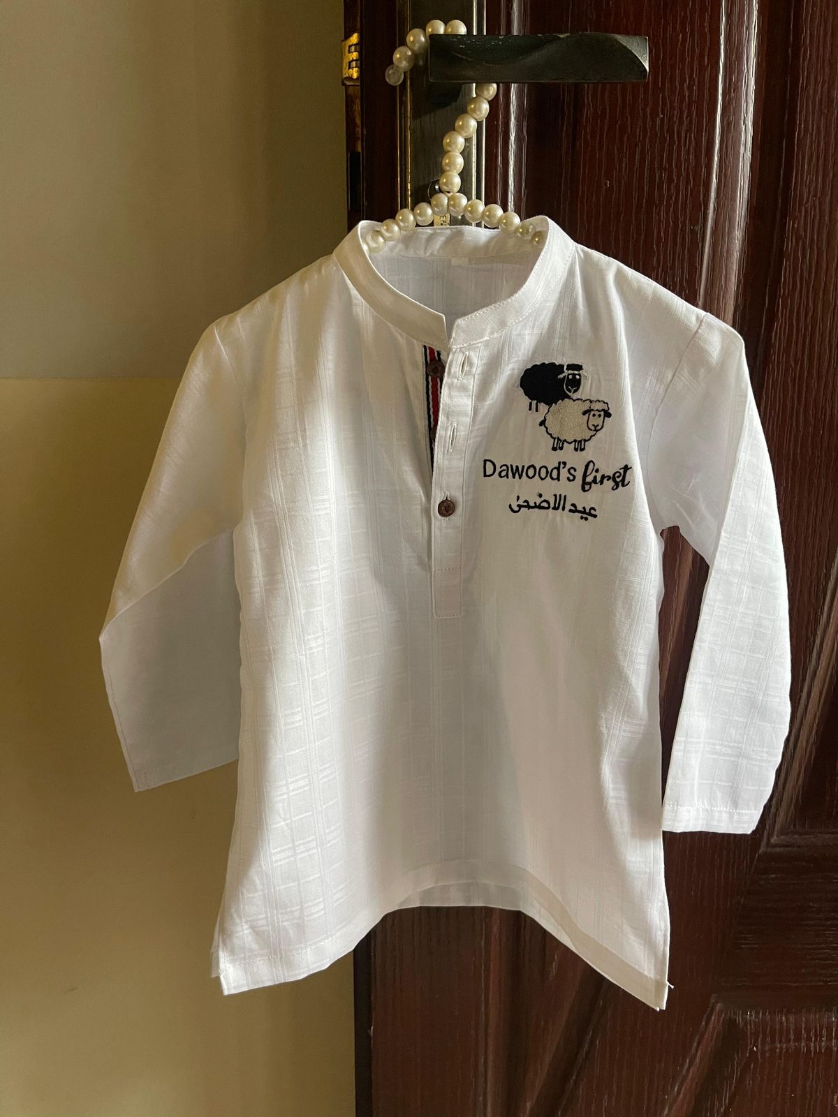 Sheep Kurta