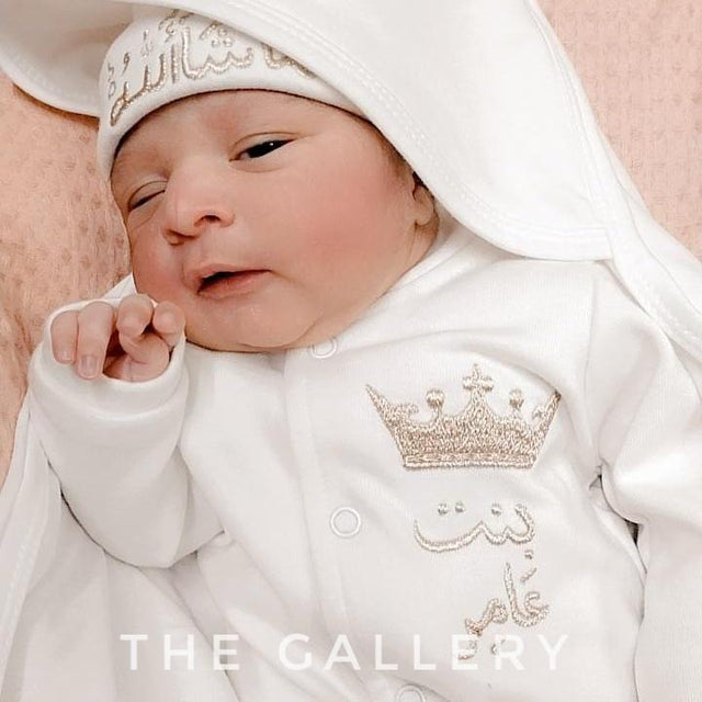 3 Piece Girl Silver Darling, blended fabric 3 piece newborn set with name embroidery