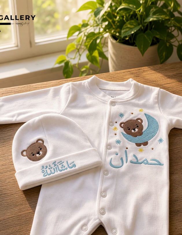 Bear On Moon 2pcs