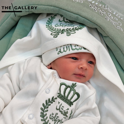 Baby In Mint 3pcs