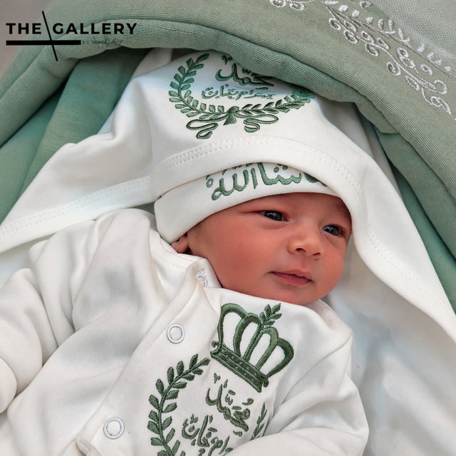 Baby In Mint 3 Piece, blended fabric 3 piece newborn set with name embroidery