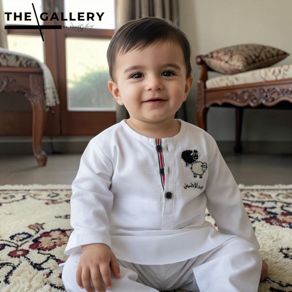 Sheep Kurta