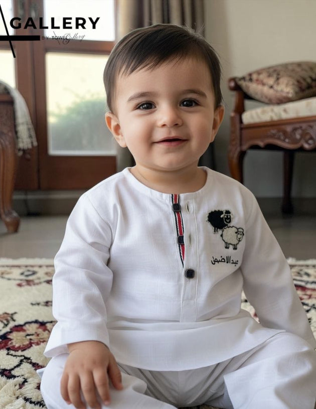 Sheep Kurta