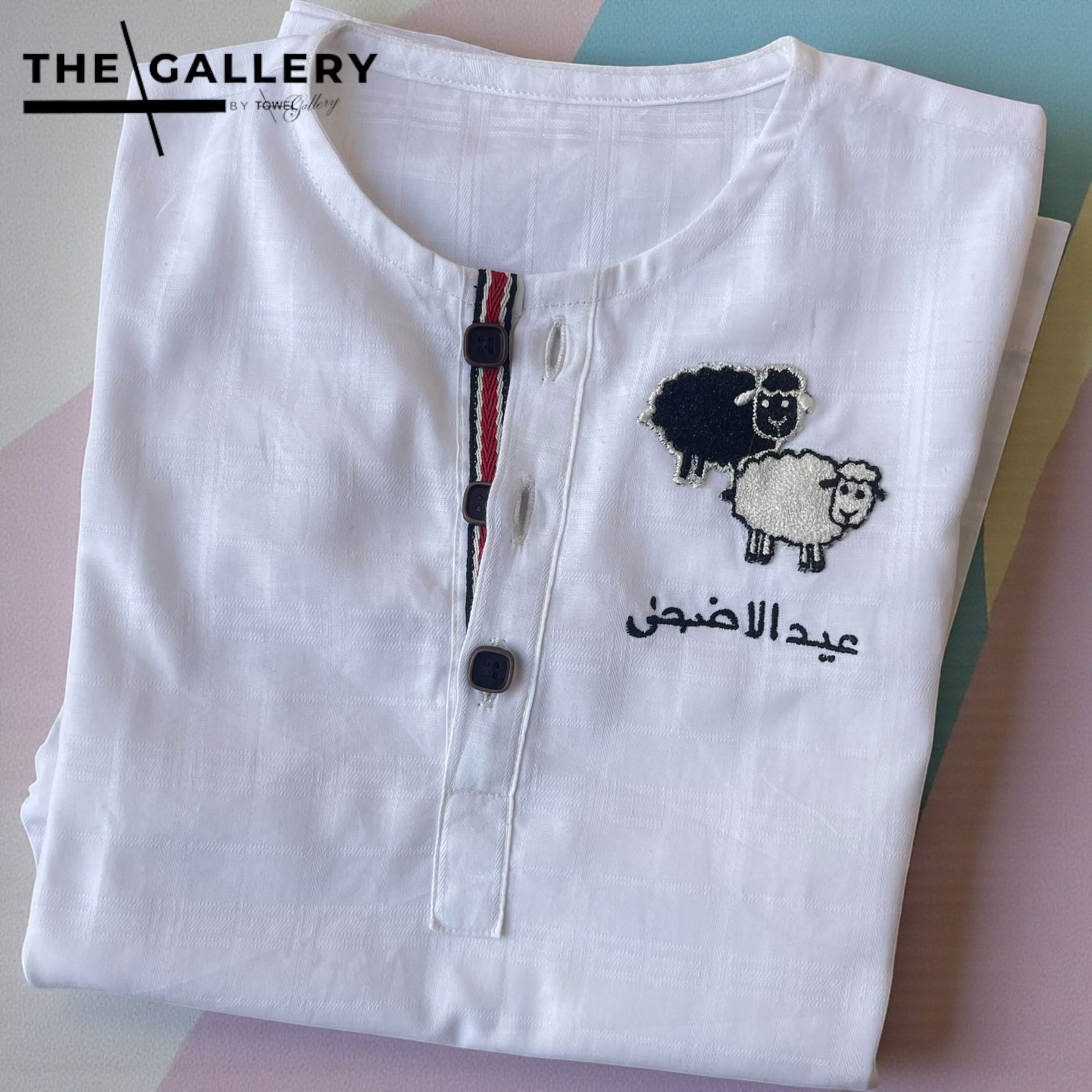 Sheep Kurta